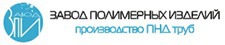 Логотип Завод полимерных изделий